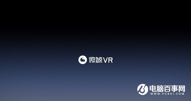 錘子T3怎么樣 錘子科技2016上海新品發(fā)布會圖文回顧