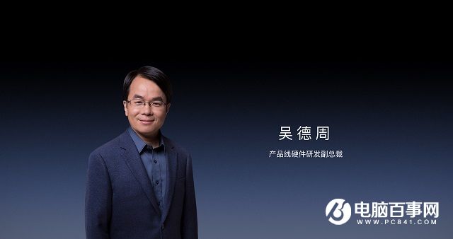 錘子T3怎么樣 錘子科技2016上海新品發(fā)布會圖文回顧