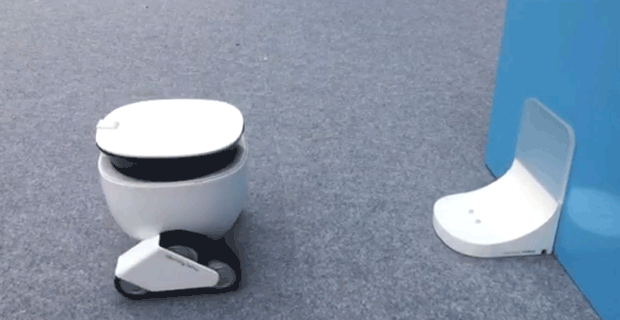 這款機(jī)器人不僅能賣萌 端茶送水逗寵物全精通