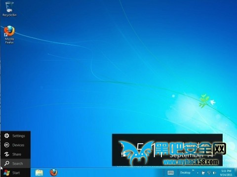 Windows 8.1的“開始”應該怎么改
