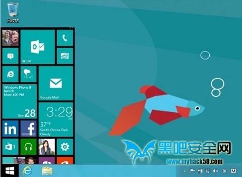 Windows 8.1的“開始”應該怎么改