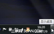 設(shè)置windows 7的Aero Peek的桌面預(yù)覽功能 三聯(lián)