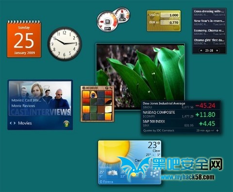 Windows 8.1的“開始”應該怎么改