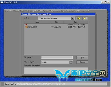 如何親手制作Win8一鍵恢復(fù)功能