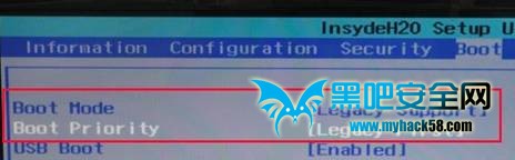 如何親手制作Win8一鍵恢復(fù)功能