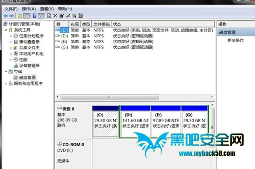 U盤裝Win8系統的詳細流程