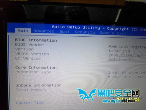 U盤裝Win8系統的詳細流程