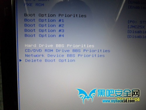 U盤裝Win8系統的詳細流程