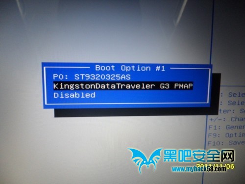 U盤裝Win8系統的詳細流程