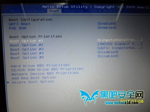 U盤裝Win8系統的詳細流程