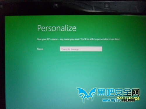 U盤裝Win8系統(tǒng)的詳細流程