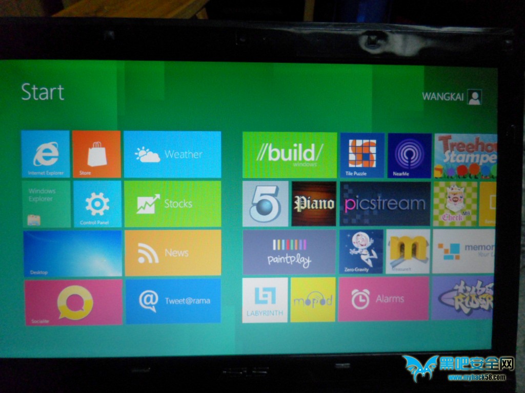 U盤裝Win8系統(tǒng)的詳細流程