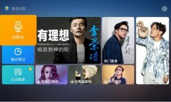 小米電視/小米盒子必備應(yīng)用推薦 觀影娛樂全都有