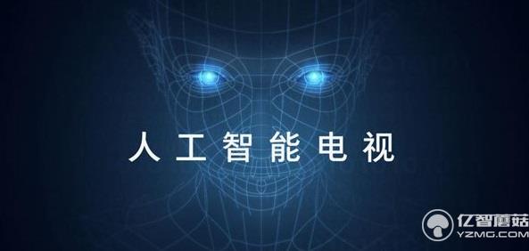 小米電視3s 60英寸上市