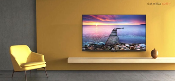 小米電視3s 60英寸 小米電視3s 60英寸