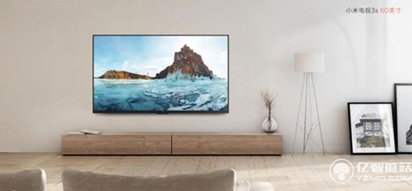 小米電視3s 60英寸 小米電視3s 60英寸