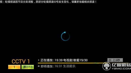 看電視直播卡頓 看電視直播卡頓