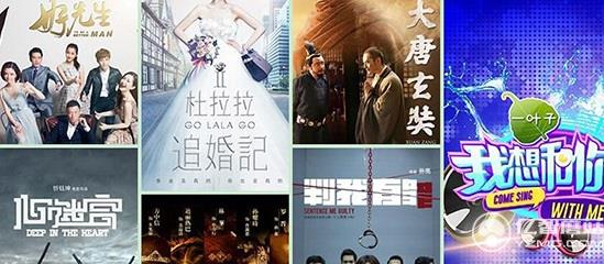 微鯨W65L和樂視超級電視 X65哪個好?