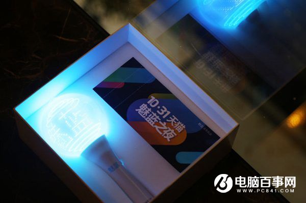 煤油狂歡！魅族將于10月31日舉辦魅藍(lán)新品演唱會(huì)