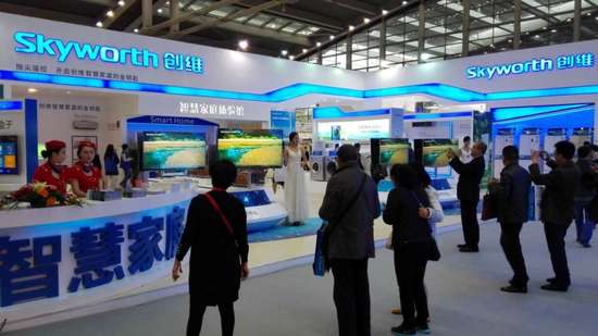 創(chuàng)維攜手芒果TV、國美共同打造電視全產(chǎn)業(yè)鏈