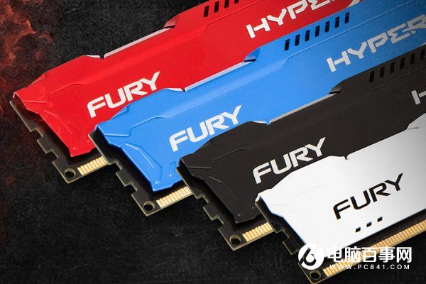 電腦內存多大最好？談談電腦到底需要多大內存