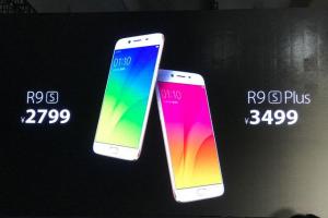 OPPO R9s/Plus正式發(fā)布 售價2799元起！