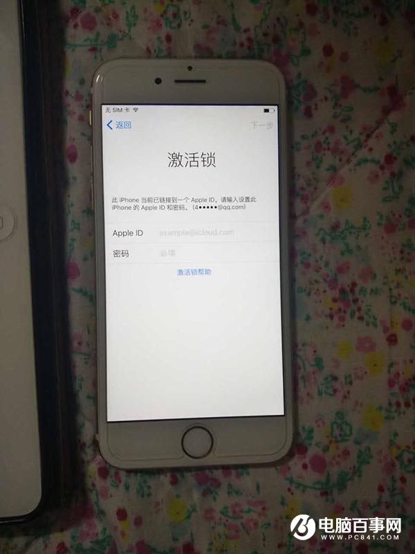 iPhone6被黑遭鎖定勒索 黑客卻說沒動數據不怕告