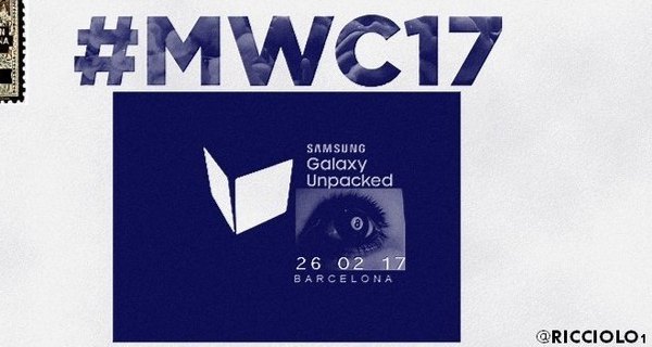 三星S8特性曝光:虹膜識別+雙攝像頭