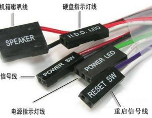 電腦在插上電源后自動開機