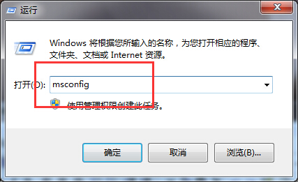 win10系統開機藍屏錯誤代碼0x00000001e怎么辦