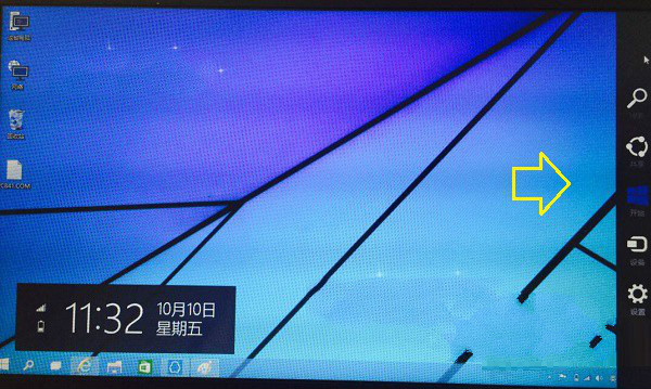 Win10系統(tǒng)鼠標(biāo)打不開屏幕右邊框怎么辦