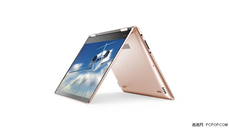 快意升級(jí)：新一代YOGA 710 14開啟預(yù)約