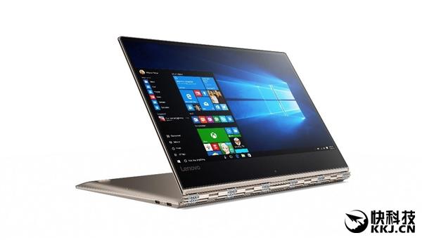 聯(lián)想YOGA 5 Pro開售:全球首款超窄邊框