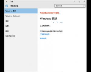 Win10系統出現0x8024402f錯誤的解決方法
