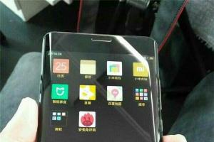 小米Note2真機提前曝：外觀、配置驚艷