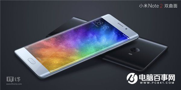 小米Note2正式發布：2799元起