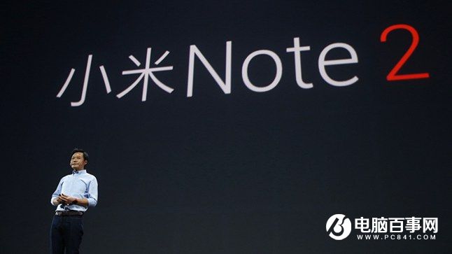 小米Note2怎么樣 小米Note2發(fā)布會(huì)圖文回顧