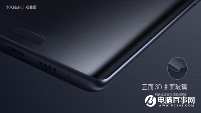 小米Note2怎么樣 小米Note2發(fā)布會(huì)圖文回顧