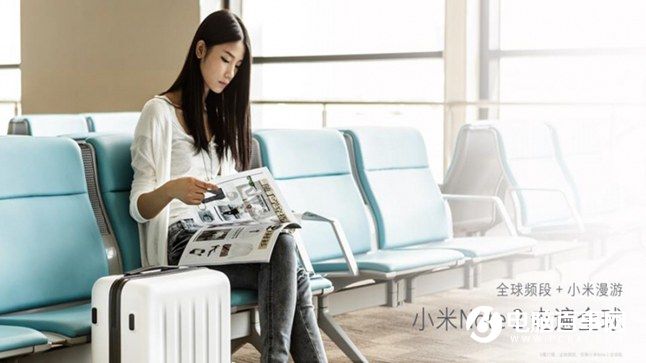 小米Note2怎么樣 小米Note2發(fā)布會圖文回顧