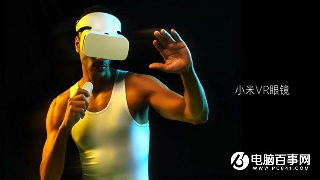 小米Note2怎么樣 小米Note2發(fā)布會(huì)圖文回顧