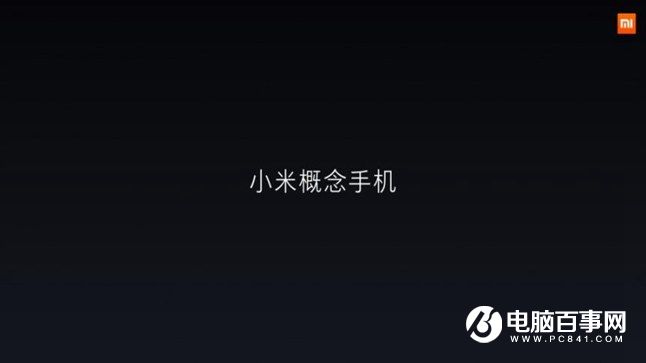 小米Note2怎么樣 小米Note2發(fā)布會(huì)圖文回顧