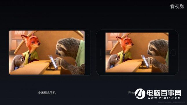 小米Note2怎么樣 小米Note2發(fā)布會(huì)圖文回顧