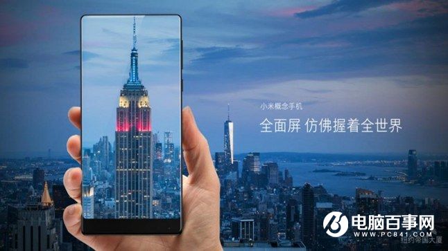 小米Note2怎么樣 小米Note2發(fā)布會(huì)圖文回顧