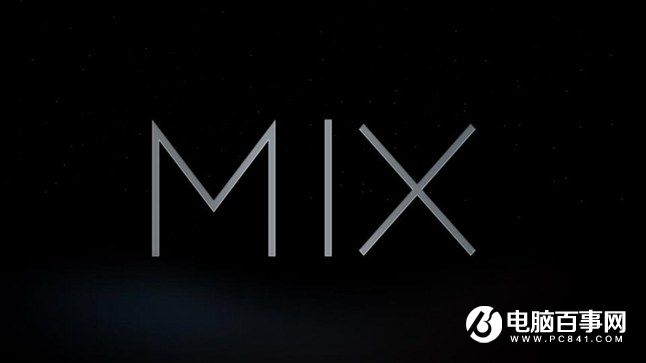 小米Note2怎么樣 小米Note2發布會圖文回顧