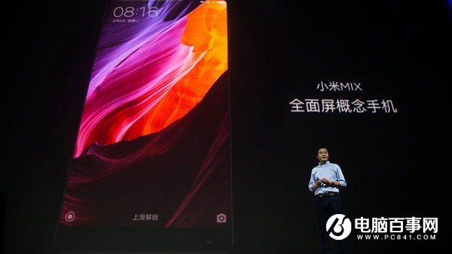 小米Note2怎么樣 小米Note2發(fā)布會(huì)圖文回顧