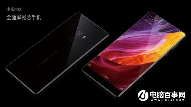 小米Note2怎么樣 小米Note2發(fā)布會(huì)圖文回顧