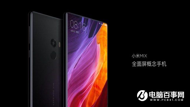 小米Note2怎么樣 小米Note2發(fā)布會(huì)圖文回顧