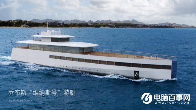 小米Note2怎么樣 小米Note2發(fā)布會(huì)圖文回顧