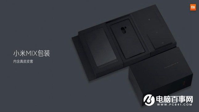 小米Note2怎么樣 小米Note2發(fā)布會(huì)圖文回顧