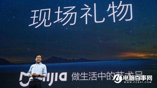 小米Note2怎么樣 小米Note2發(fā)布會(huì)圖文回顧